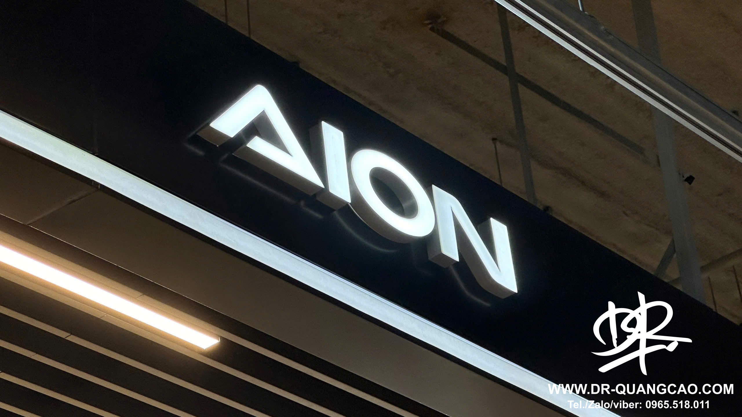 AION